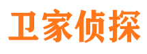 淳化外遇出轨调查取证